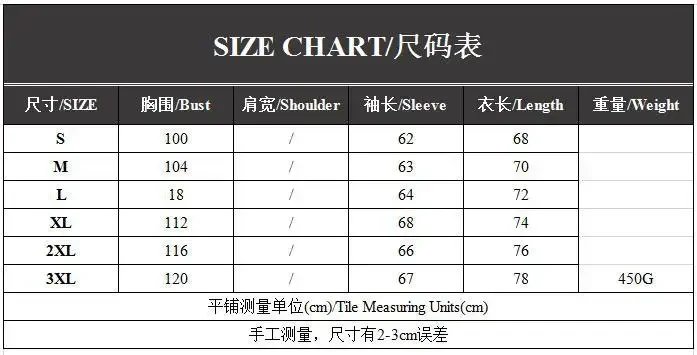 Description Picture 2 of itemFashion Men Sweater New Autumn Winter Slim Long Sleeve Round Neck Pullover Sweater Men Solid Color Knit Sweater Men Tops