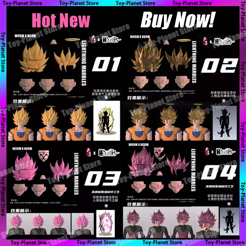

Червь X HOOM Dragon Ball Z SHF SSJ2 супер сайян Сон Гоку Вегета 3,0 головок аксессуары голова Лепка аниме экшн-Фигурки игрушки