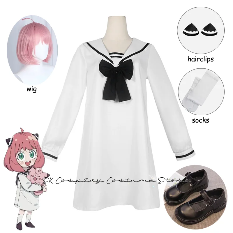 

Anime Spy x Family Anya Forger Cosplay Costume School Uniform Kids Adults Halloween Outfits Girls Women Kawaii Dress Pink Wig