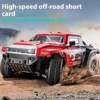 San Yao 1/12 SY1202 Remote Control Car With Full Proportion Brush 4WD HX CONCEPT Short Truck SUV Simulation Model Toy Gift 1