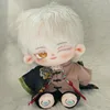 Chinoiserie Retro Embroidery Hanfu Costume Suit No Attributes Ancient Style 20cm Plush Cotton Doll Change Clothes Outfit Gift 1