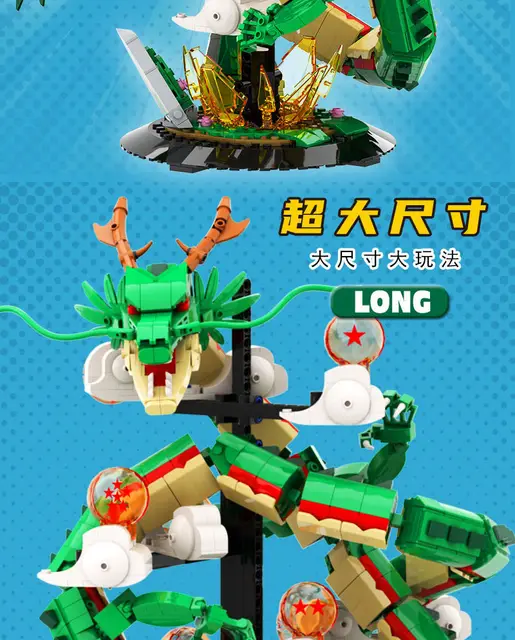 Dragon Ball Lego Sets Divine Dragon Lego Dragon Ball Sets Creative