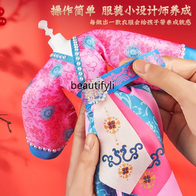 Girls Clothing Design Handmade Toys 6-13 Year Old Children New Year's Birthday Gifts Girls