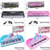 Chriyungel Kids Electronic Piano Keyboard with Microphone  61 / 37 Keys Organ Musical Instrument Toy Gift for Child Beginners 2