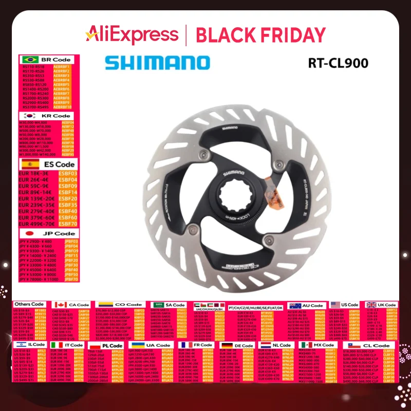 SHIMANO Dura Ace RT-CL900 Disc Brake Rotor Center lock 140mm 160mm