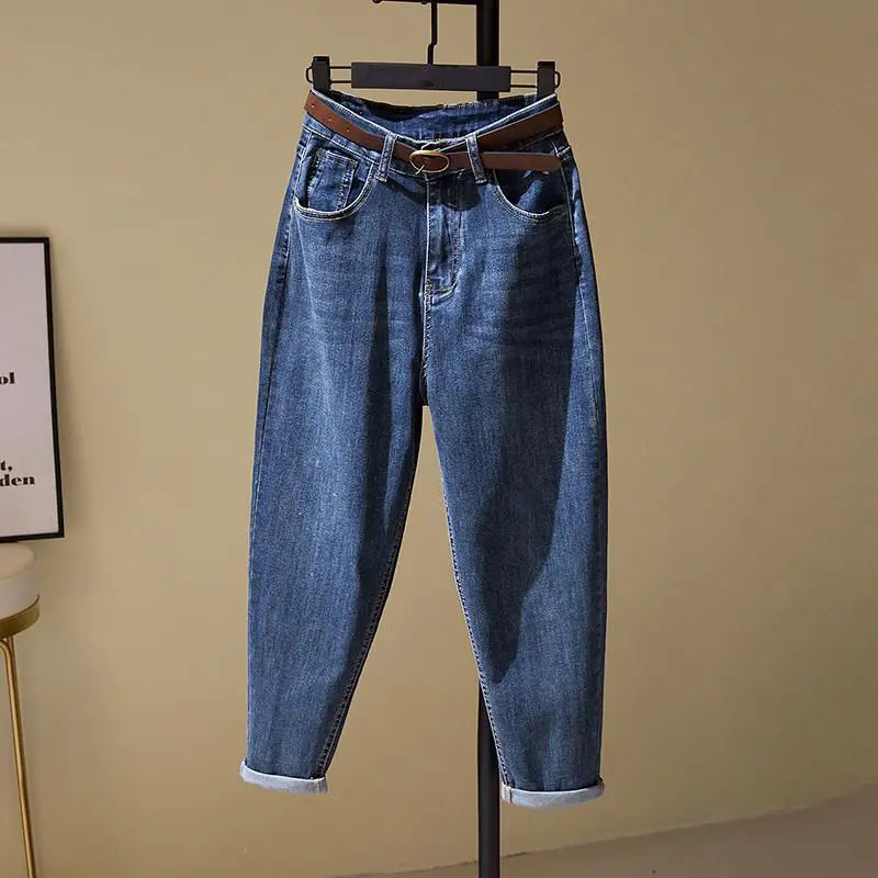 

Oversize Elastic Waist Harem Denim Pants Women Simple Basic Loose Streetwear New High Slim Versatile Z35