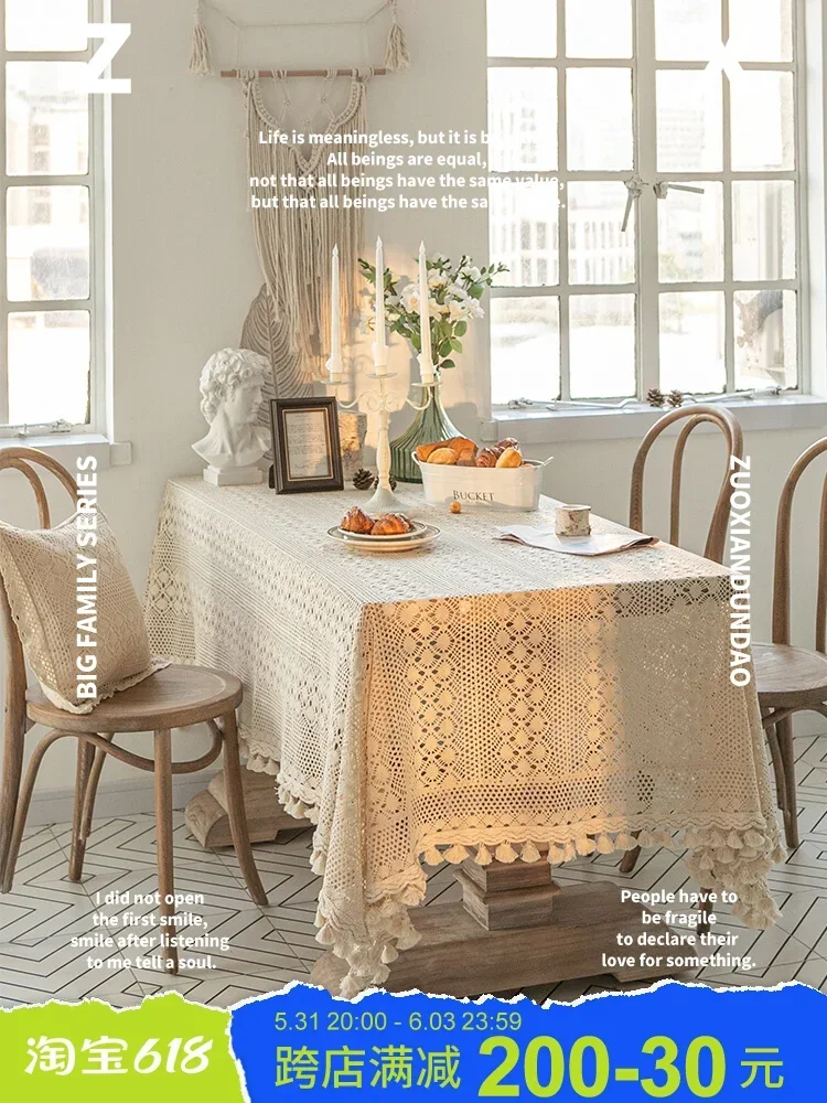 

Тканая скатерть, прямоугольная ткань в скандинавском стиле для чайного столика