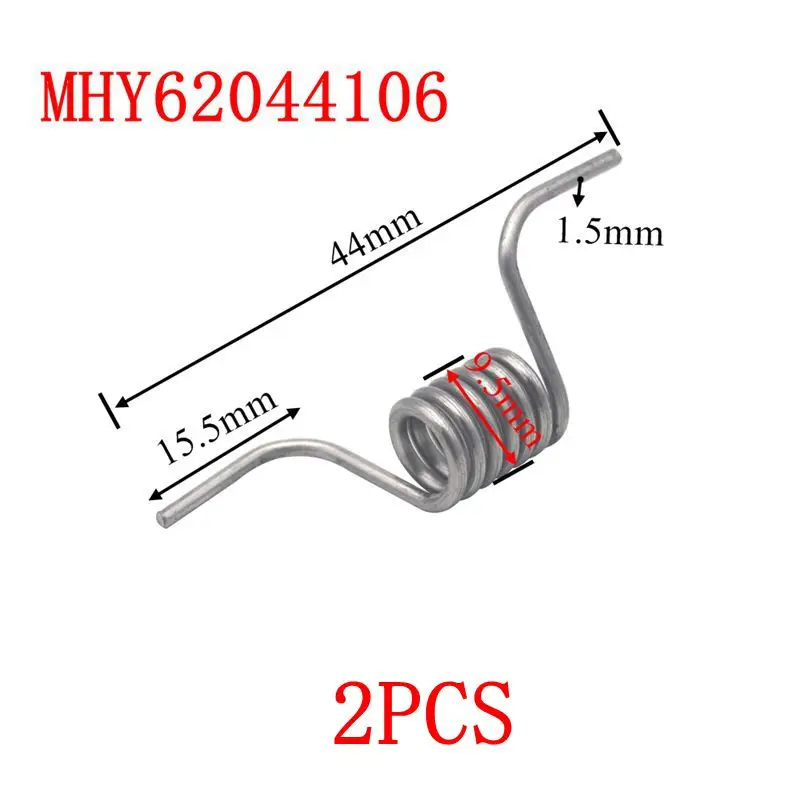 2PCSMHY62044106RefrigeratorDividerDoorSpringforLG2676261