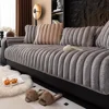 Winter Thickened Plush Sofa Cushion Simple Solid Color Home Living Room Decoration Soft Comfortable Non-slip Settee Seat Cushion 4