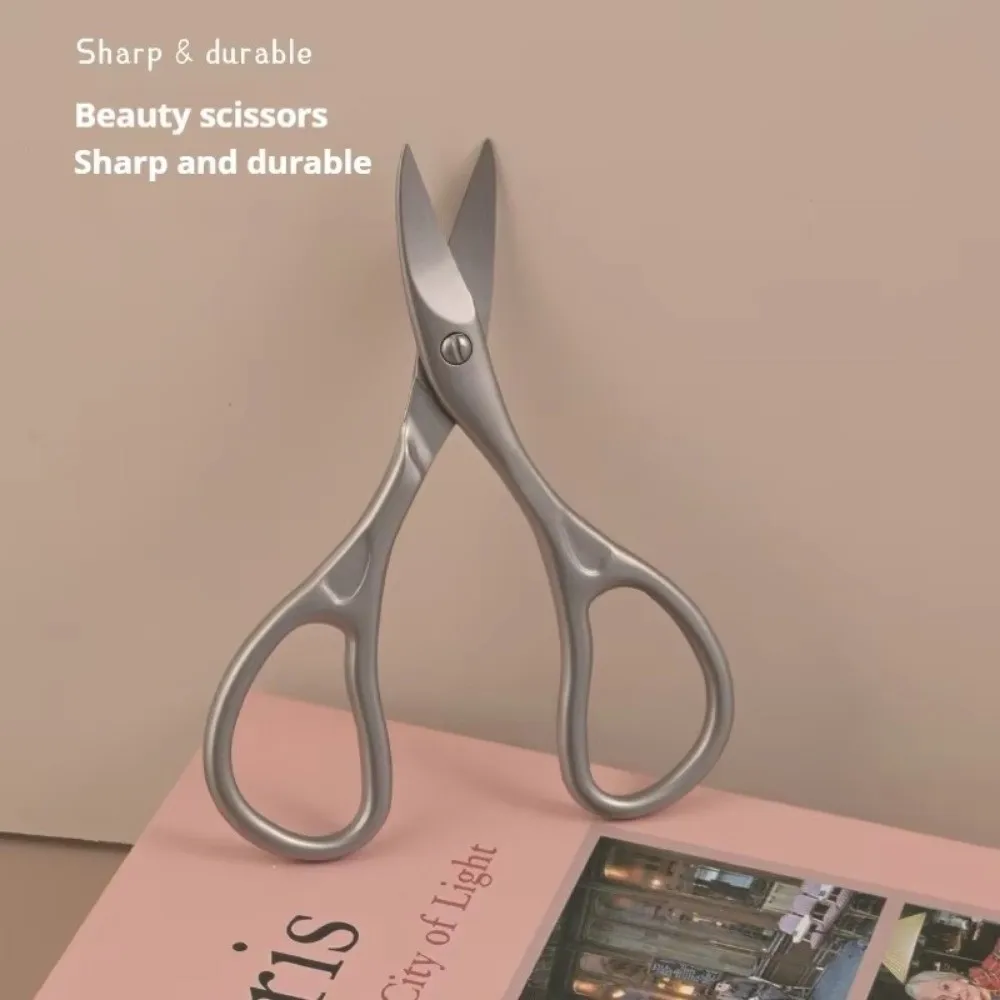 Stainless Steel Nail Cutter Scissors Mini Curved Blade Fingernail Toenail Clipper Multi-purpose Eyebrows Eyelash Nail Clippers