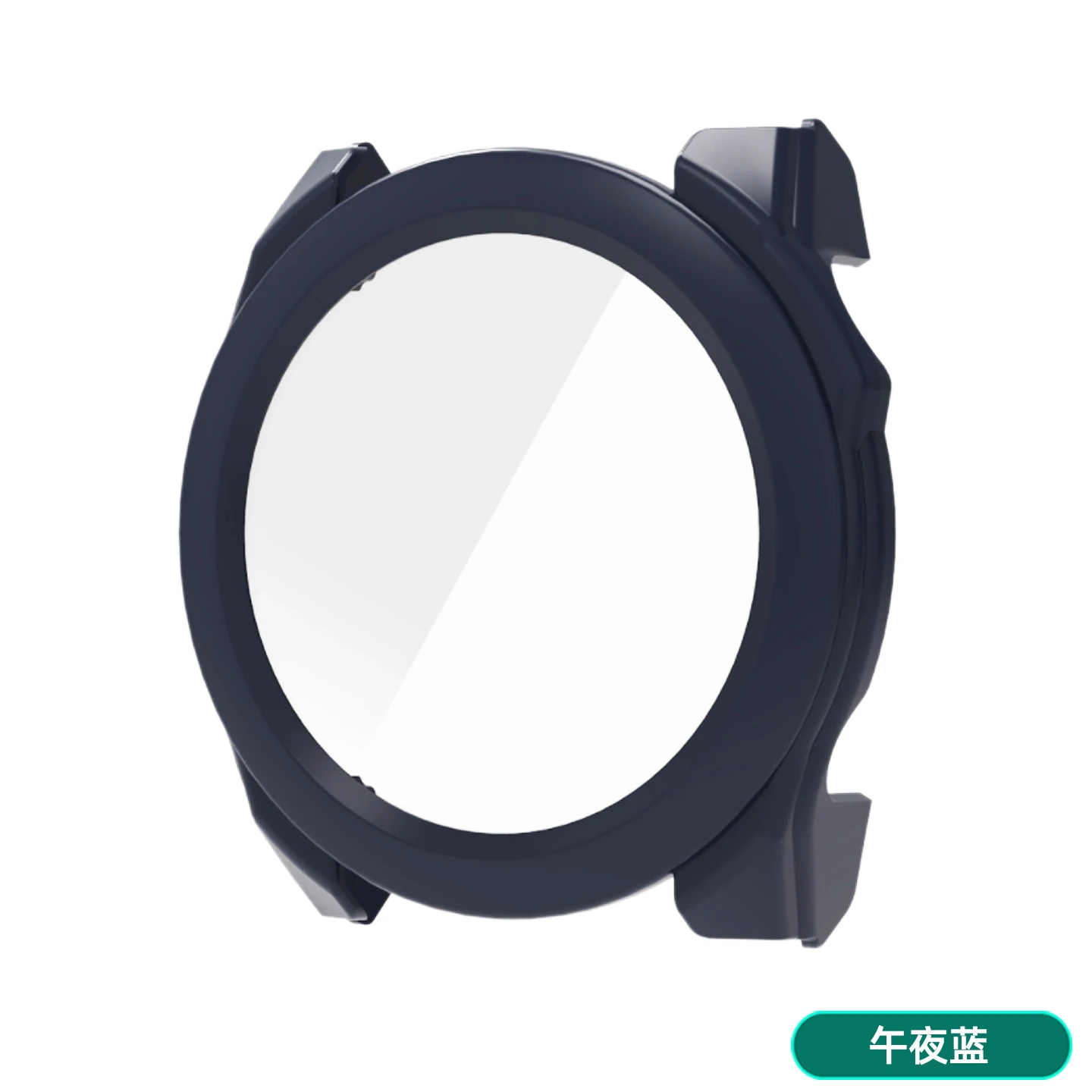 Tempered Glass Protective Cover for Smartwatch - Durable Screen Protector and Case
