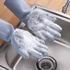 Dishwashing Cleaning Gloves Magic Silicone Rubber Dish Washing Gloves for Household Sponge Scrubber Kitchen Cleaning Tools 1