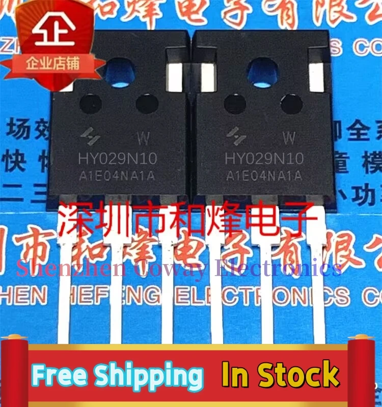 

10PCS-30PCS HY029N10W TO-247 MOS 100V 280A In Stock Fast Shipping