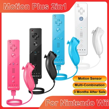 Manette Nintendo Wii Motion Plus