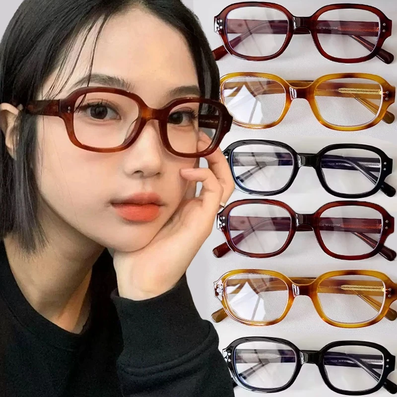 Occhiali Da Vista Con Montatura Quadrata Retrò Occhiali Da Lettura Per Computer Rossi Vintage Da Donna Occhiali Da Vista Con Blocco Della Luce Blu Tra