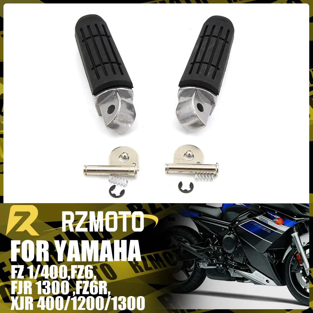 Для YAMAHA FJR 1300 FZ1 FZ400 FZ6 FZ6R XJR400 XJR1200 XJR1300 XJ6 мотоциклетные задние подставки для ног педаль подставка для ног