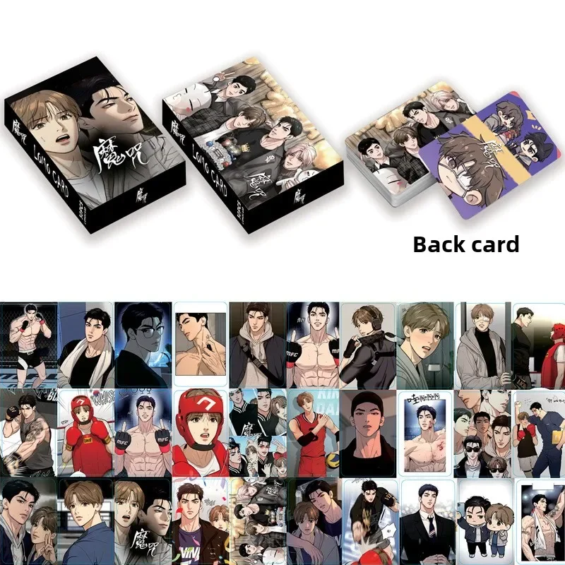 30pcs/set Korean Manga Spell Peripherals Double-sided LOMO Card Peripherals Small Cards Boxed Collection Photo Card Stickers manga photo cards