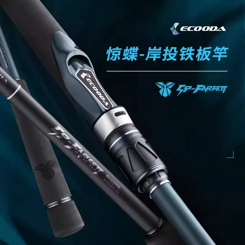 

Новинка, модель ECOODA, стержень для джиггинга с берегом, 2,7 м/2,88 м/3 м, направляющее кольцо Fuji, приманка, длинная стрелка, морской бас, стержень