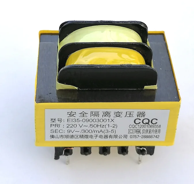 AC 220V 9V 300mA 5핀 페라이트 코어 EI 전원 변압기 EI-35