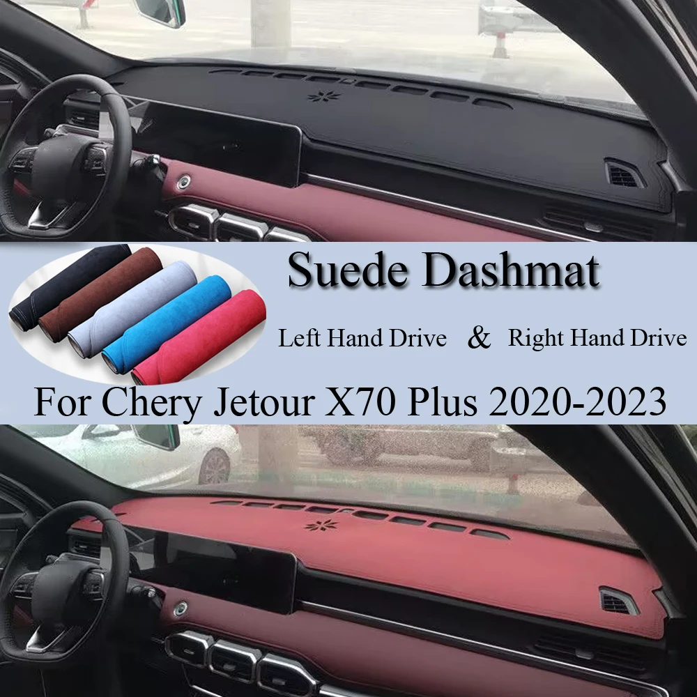 

Для Chery Jetour X70 Plus 2020 2021 - 2023 замшевый кожаный коврик для приборной панели, Противоскользящий коврик для приборной панели, защитный коврик, аксессуары для ковра