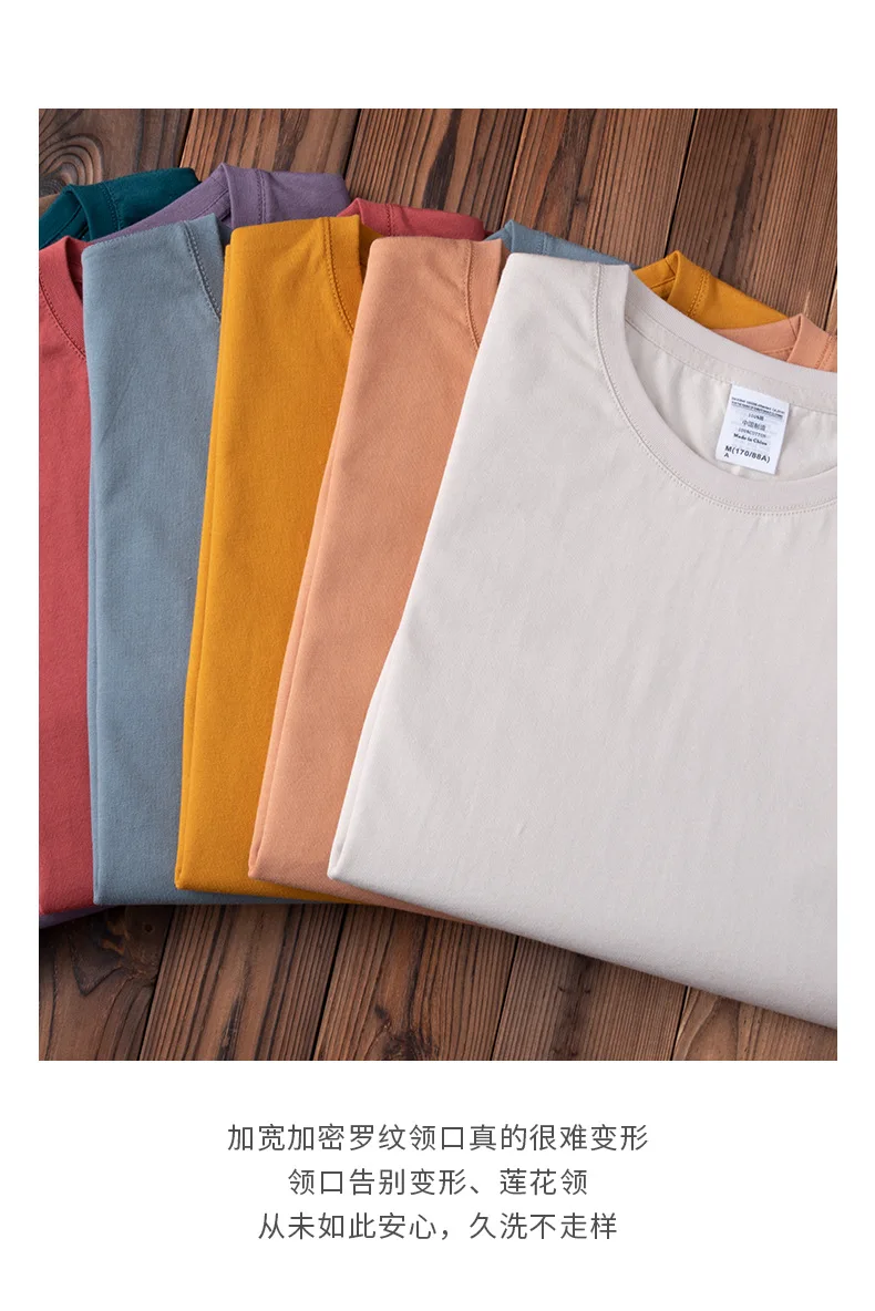 Unisex Combed Cotton Solid Uniform T-Shirts - true deals club