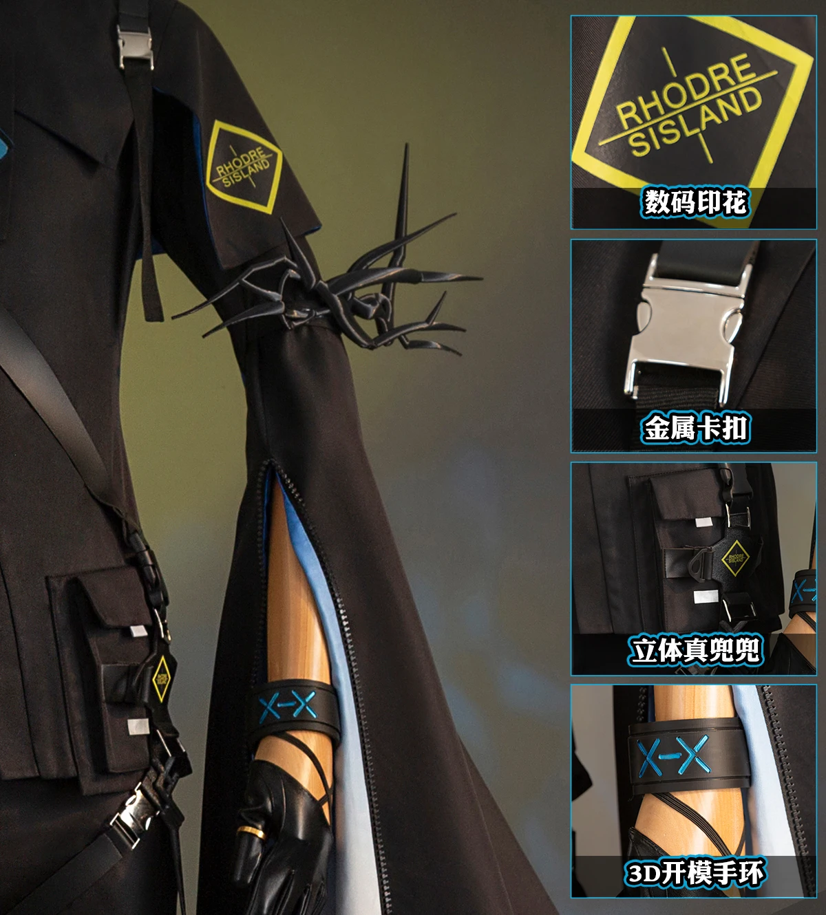 Arknights Cosplay Kostüm Wig Headwear Uniform Horns Earrings Halloween Party Role Play Shoes 24 Arknights Cosplay Kostüm Wig Headwear Uniform Horns Earrings Halloween Party Role Play Shoes 13