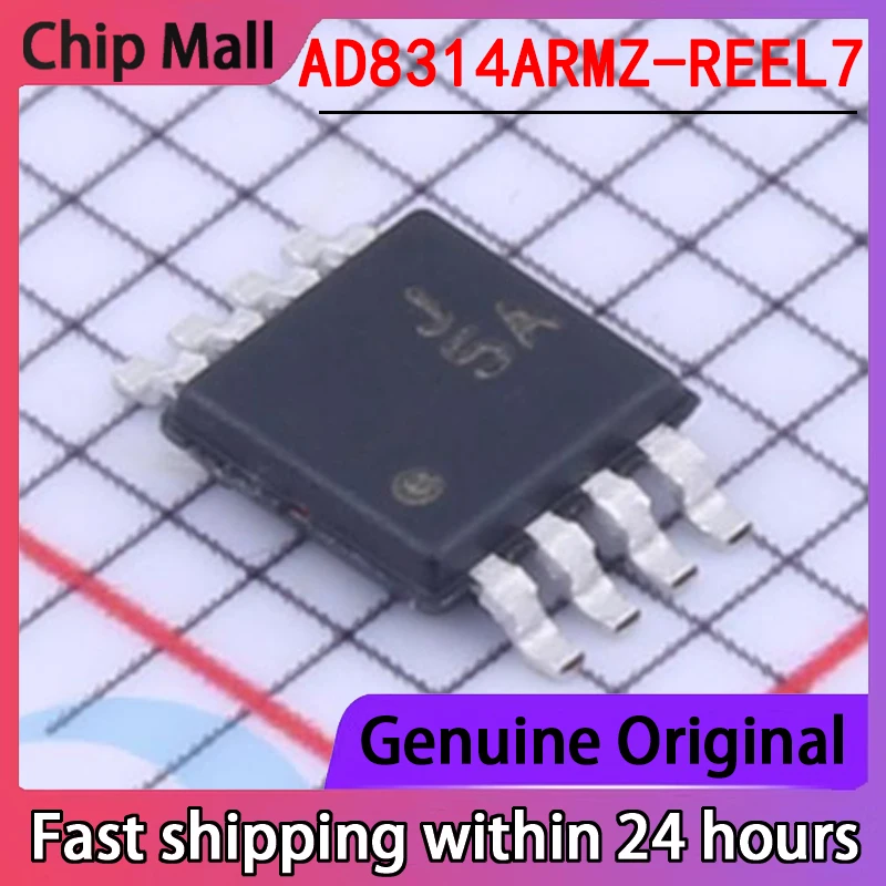 

Новинка, встроенный радиочастотный датчик безопасности MSOP, оригинальный товар, 1 шт.