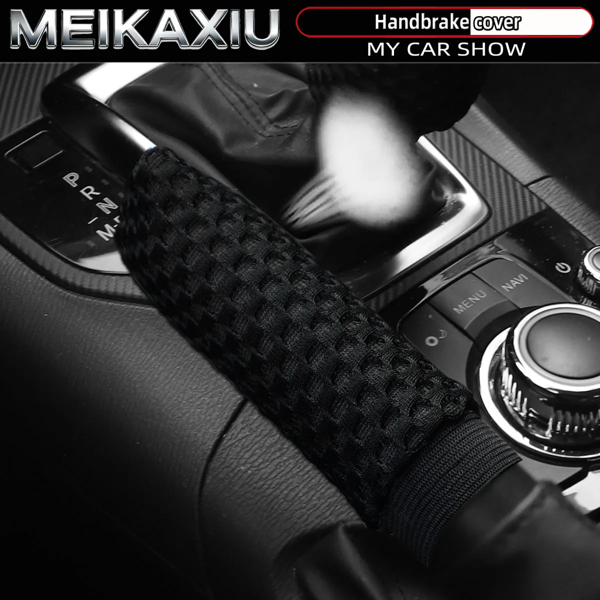 A 3D breathable fabric car handbrake grip cover, handle cover, handle sleeve, car decorative item, all-year-round.