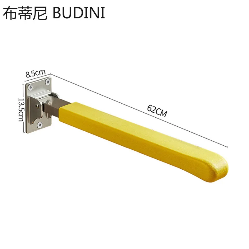 24in PU Folding Handle Wall Mounted Safety Anti-slip Thicken Toilet Grab for Senior Assistant Tool