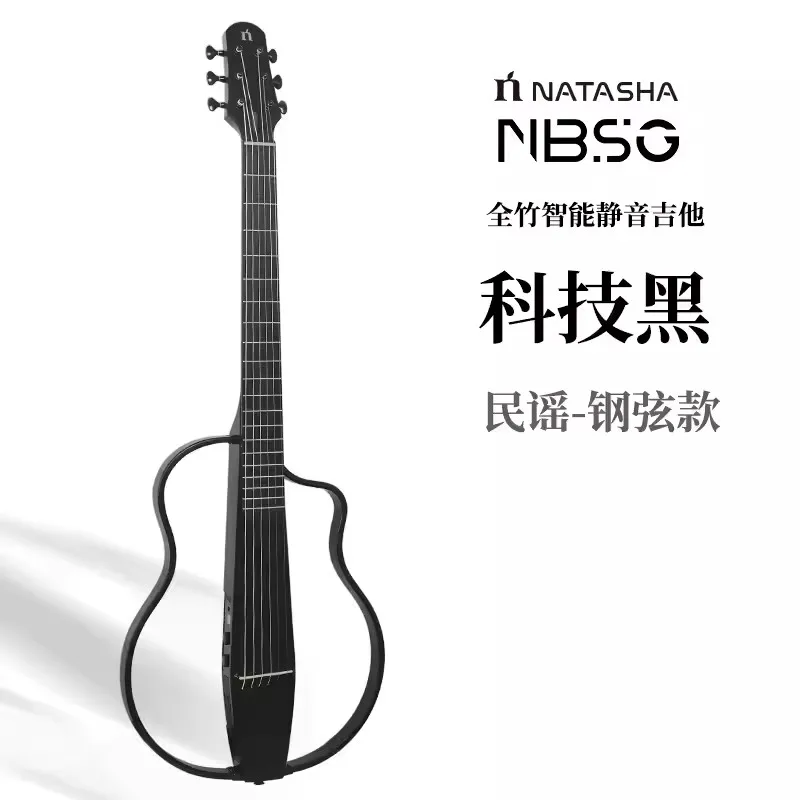 【美品】NATASHA NBSG Steel Natural サイレントギター NBSG (Natural) – Natasha Guitars