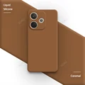 Caramel