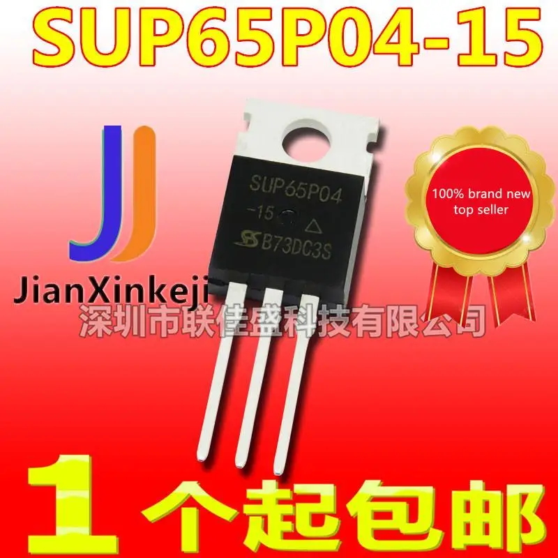 

10 шт., 100% оригинальная новинка, фотосессия, SUP65P04 -65A/-40 В, TO220, МОП-трубка с полевым эффектом