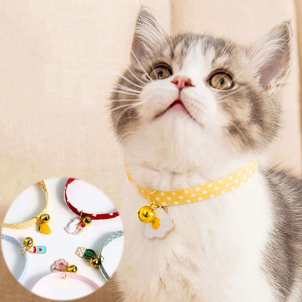 

Adjustable Cat Collar with Bell, Kitten Cat Collar, Cute Avocado Pendant Necklace, Fashion Pet Puppy Dog Nylon Collar for Cat