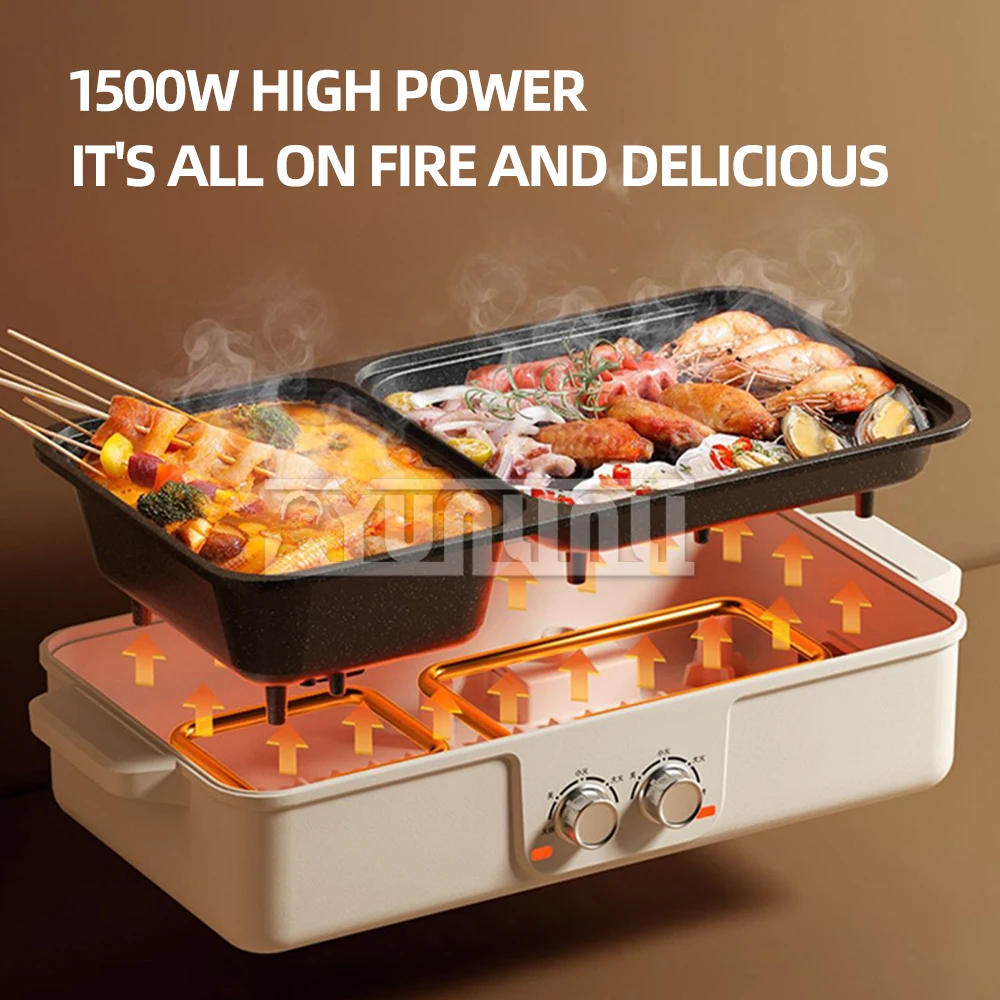 Household Electric Griddle Grill Hot Pot Machine Barbecue Machine