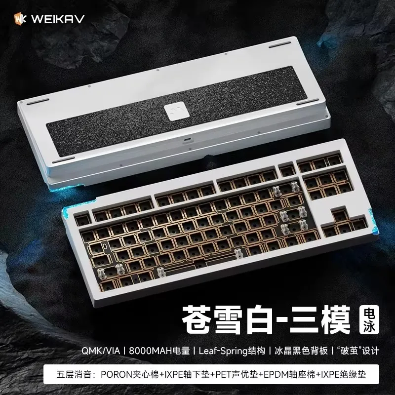 weikav stars80 自作キーボード メカニカル ホットスワップ weikav stars80 自作キーボード メカニカル ホットスワップ - メルカリ