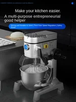 XL Commercial Stirring Egg-Breaking Machine Automatic Kneading Noodles Stand Mixer Household 2