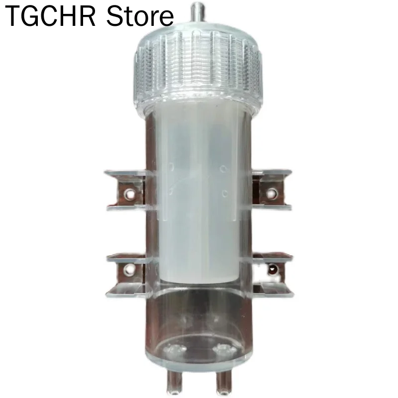 

Hydrogen Absorption Machine Hydrogen Rich Water Machine Special Accessories Steam Separator