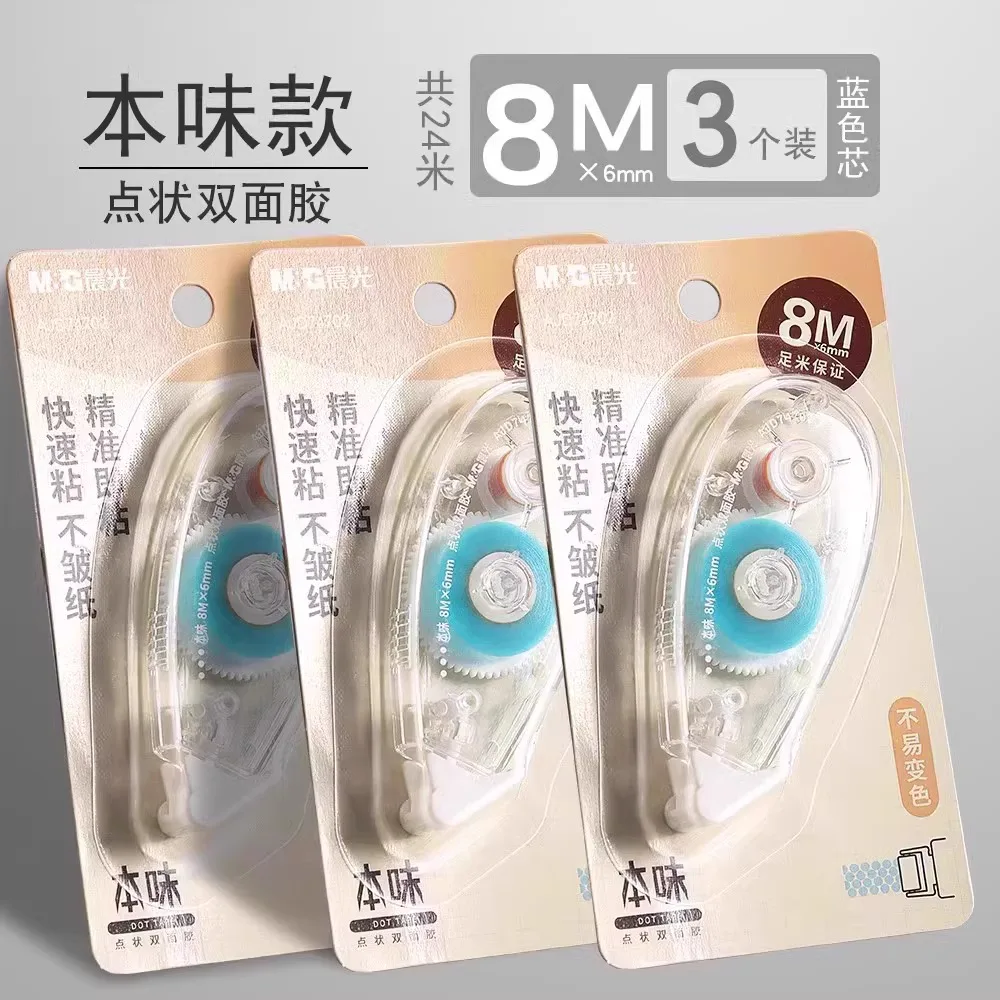 Double-Sided Adhesive Tape with Roller Slot - Acid-Free, Permanent Office Tape (8m x 6mm)