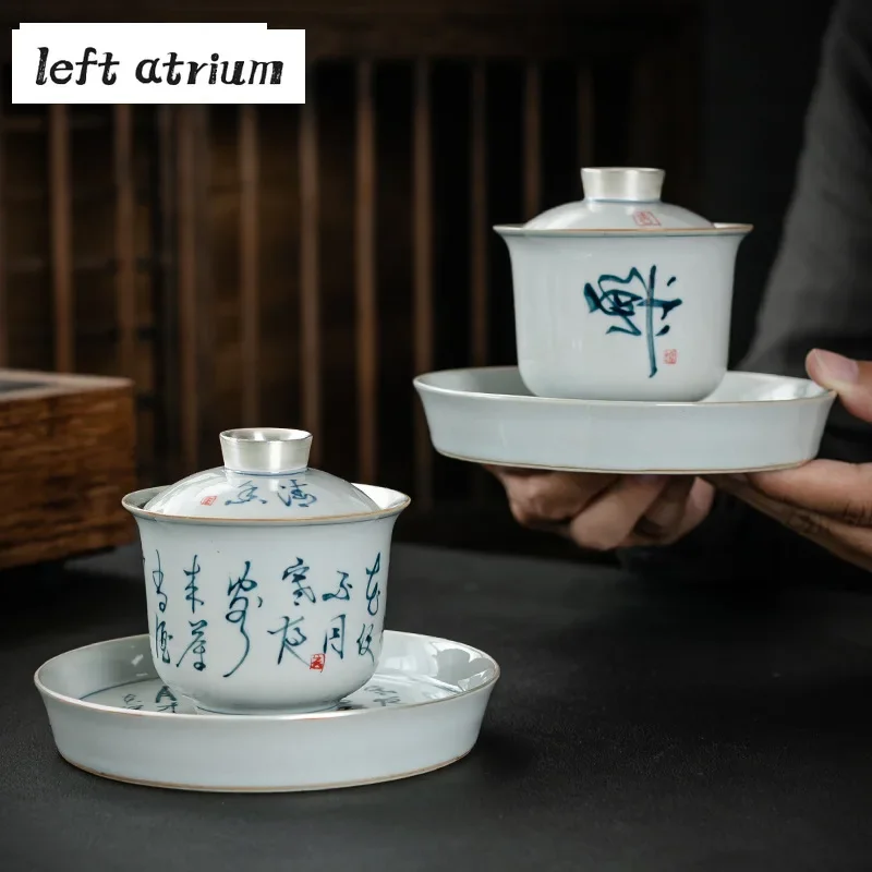 Gaiwan Gilded Silver Poetic Tea Tureen Tea Making Cover Bowl Chinese Set Ornaments Antique Blue and White Porcelain 140ml