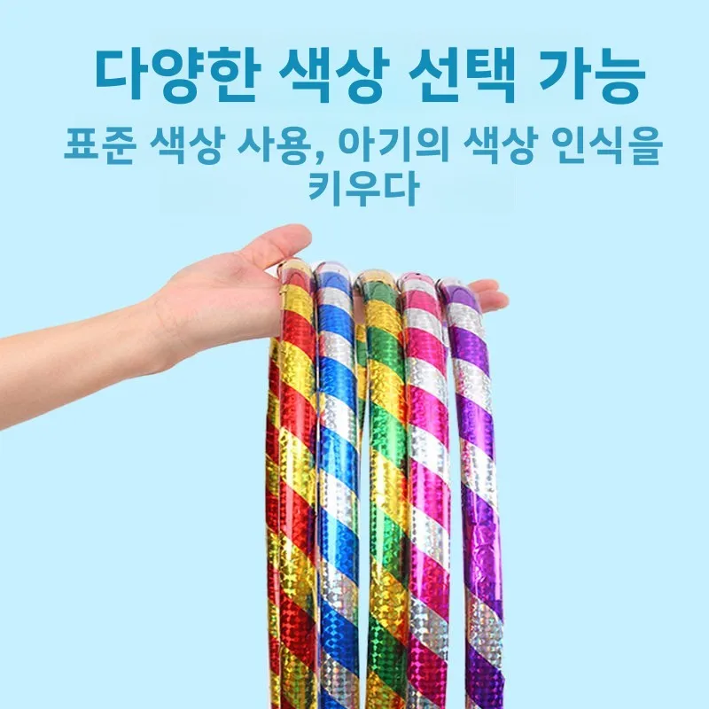두꺼운 25mm 훌라후프 플라스틱 피트니스 트레이닝 및 교육용 도구 (어린이/성인용) 레이저 각인 스포츠 이벤트 장난감