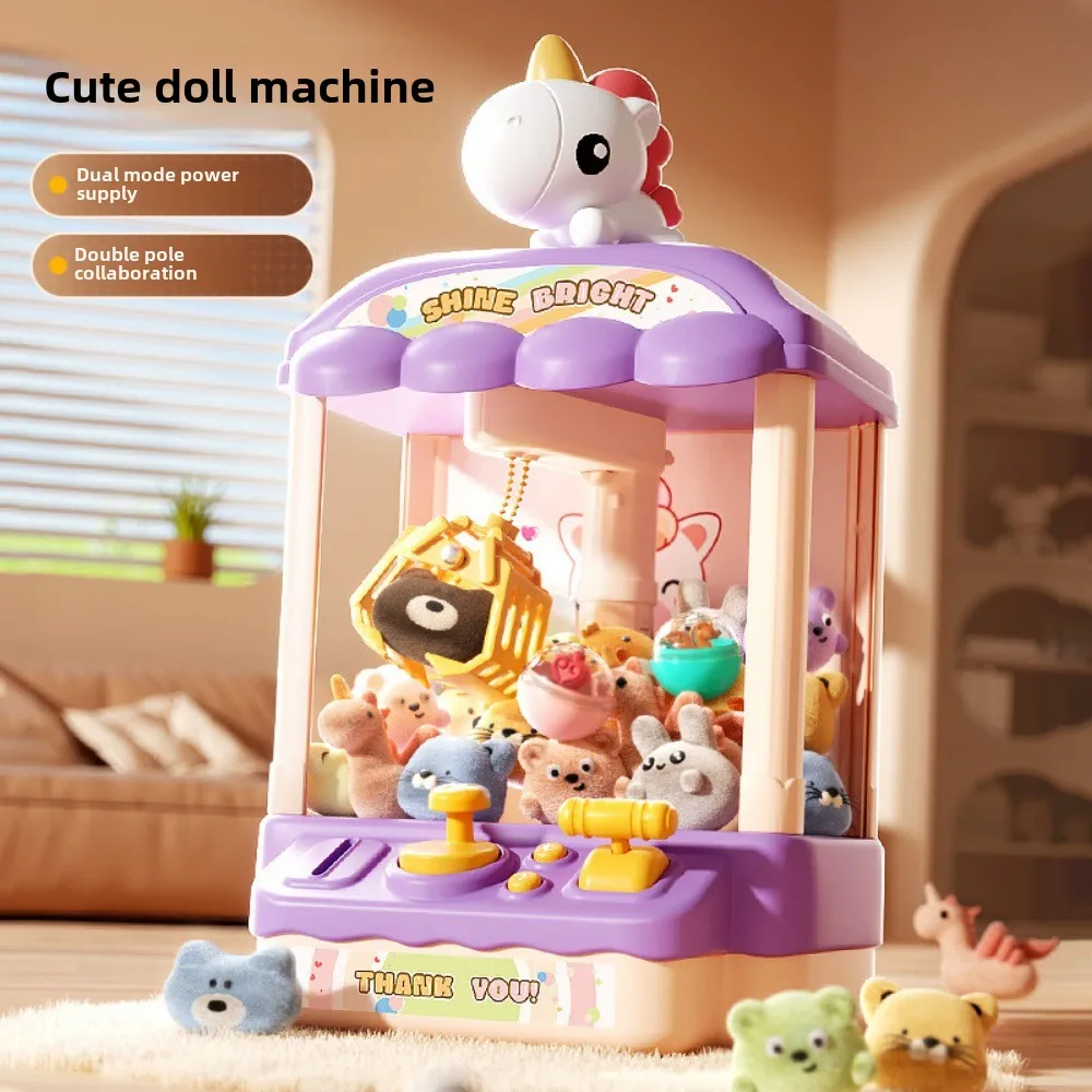 Space Rocket Claw Machine Toy Board Game Parent-child Interaction Fun Challenge Training Interactive Toy Children's Gift