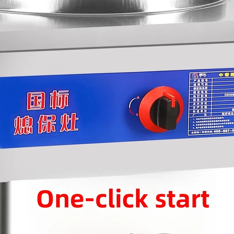 Commercial Gas Stove with Flameout Protection Liquefied Gas Cooktop Low Pressure Fierce Fire Stove Outdoor Camping Cooking