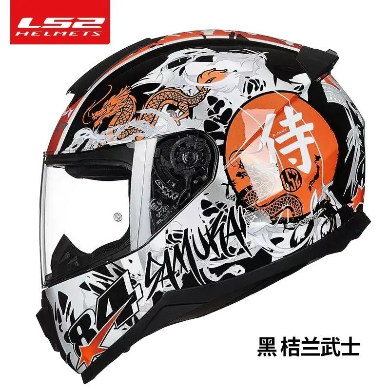 LS2 FF802 ������� ���, Ǯ ���̽� ������� ���, ����ũ�ν� �淮 ���, �����ε� ���̽�, ����ǰ