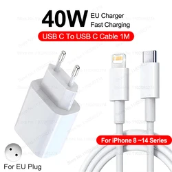 PD 40W USB - C Fast Charger with USB Type - C Cable Accessories - 40 W iPhone 8 - 14