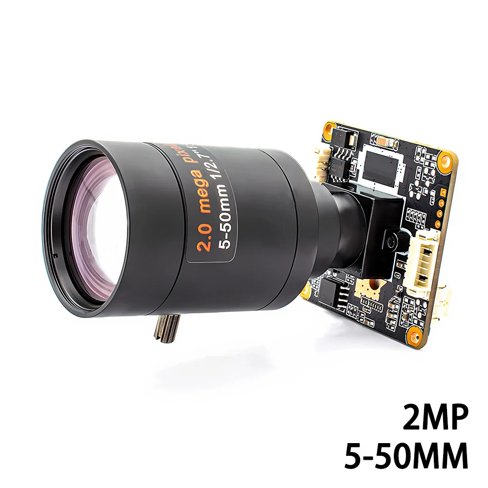 2MP 5-50mm