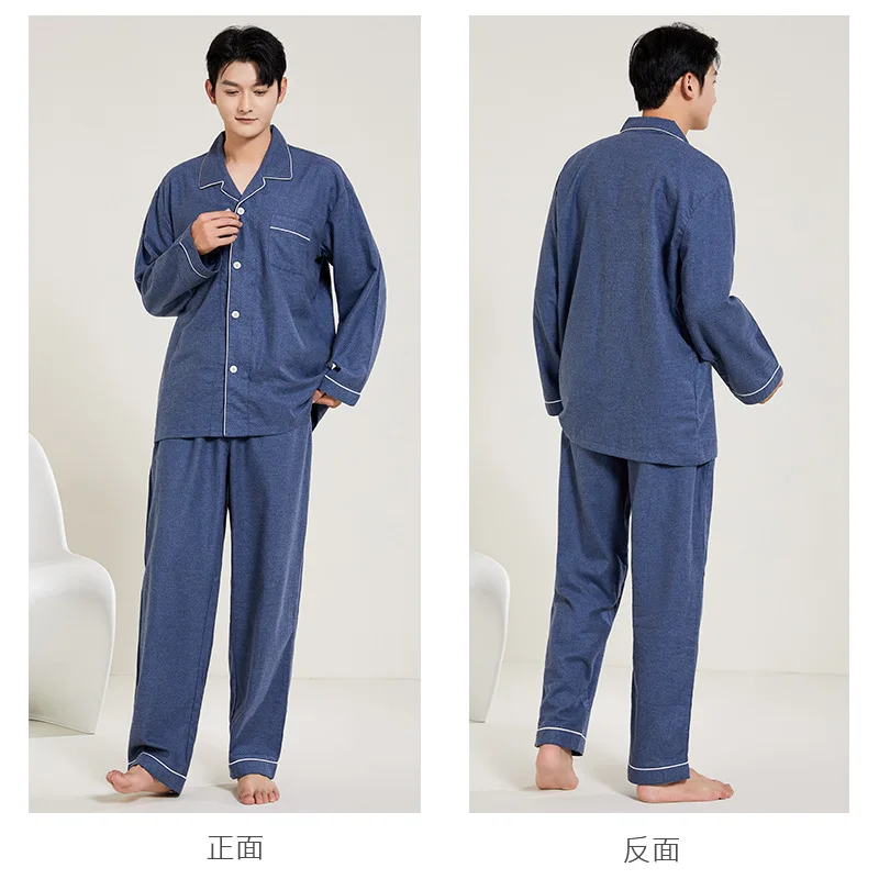 Men Autumn Winter Cotton Pajama Set Long Sleeve Cardigan Pant Pajamas Luxury Brand High-end Loungewear Korean Sleepwear Clothing