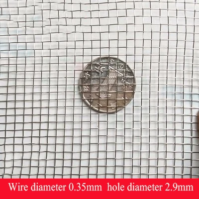 Premium Stainless Steel Woven Wire Filtration Mesh - Multiple Size Options