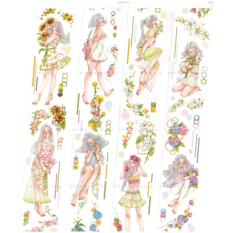 

1 Loop Peipei Cute Girl PET Tape