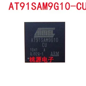 

1-10PCS AT91SAM9G10-CU AT91SAM9G10 BGA