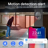 Caméra IP WIFI d'extérieur sans fil, 2 pièces, caméra de Surveillance avec Zoom 5X, détection de mouvement, caméras vidéo CCTV, Protection de sécurité à domicile 4